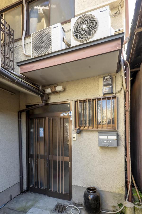 Rohji Villa Kyoto Exterior photo